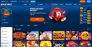 The Ultimate Guide to Mostbet A Leading Betting Platform