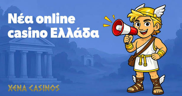High Roller Καζίνα Η Πολυτέλεια και ο Κίνδυνος στο Παιχνίδι High Roller Καζίνα Η Πολυτέλεια και ο Κίνδυνος στο Παιχνίδι