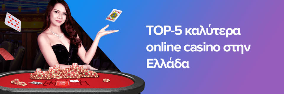 Ζωντανό Καζίνο Χωρίς Ταυτοποίηση Η Νέα Εποχή του Παιχνιδιού -819736885 Ζωντανό Καζίνο Χωρίς Ταυτοποίηση Η Νέα Εποχή του Παιχνιδιού -819736885