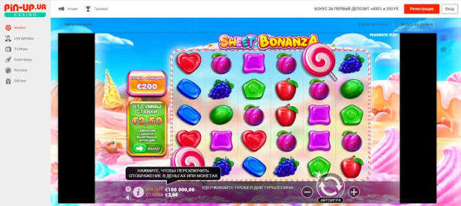 Oplev Sweet Bonanza Slot - En Sødt Spiloplevelse